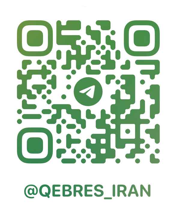 گروه تلگرام ایرانیان مقیم قبرس